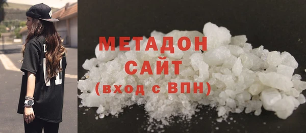 PSILOCYBIN Аркадак