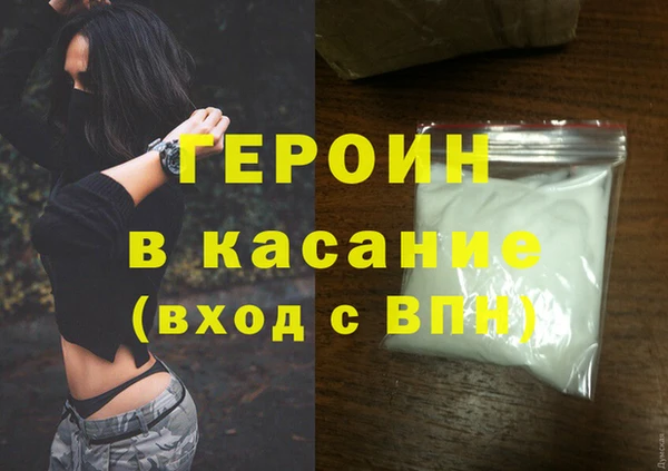 PSILOCYBIN Аркадак